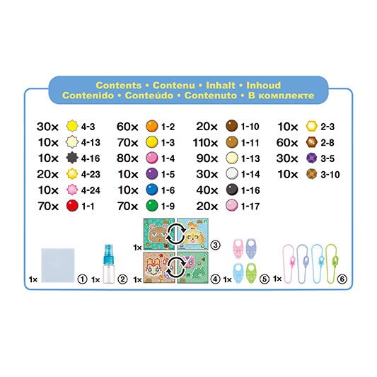Aqua Beads Animal Crossing set (Interactive Toy) - HobbySearch Toy Store