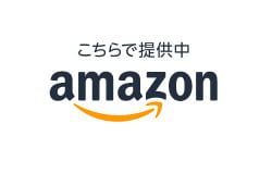 はじめてのアクアビーズ S100_amazon