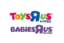 はじめてのアクアビーズ S100_toysrus